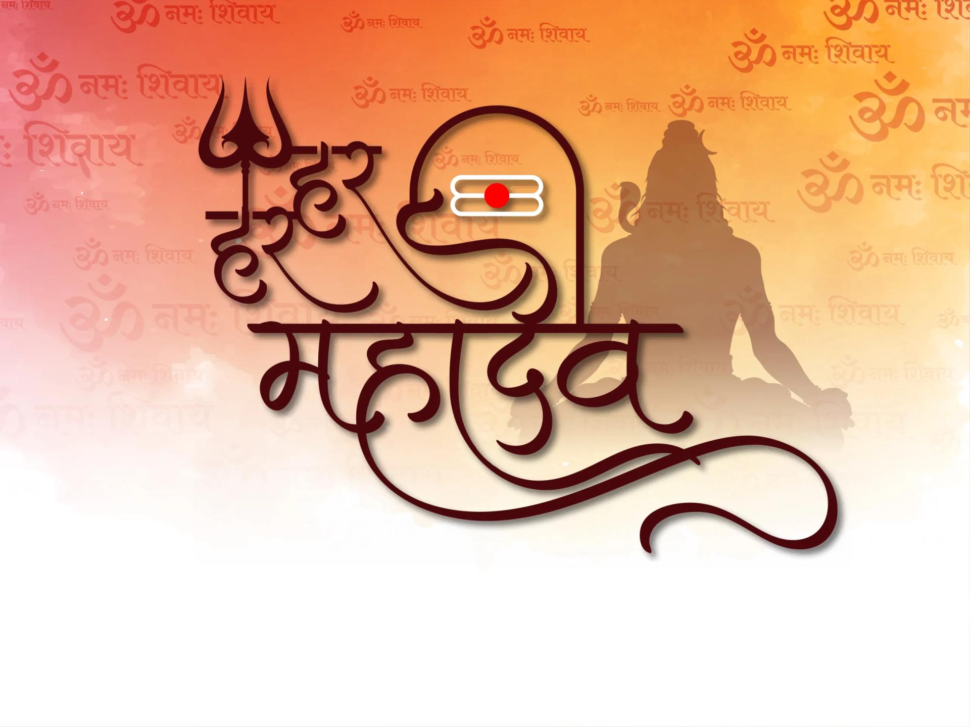 Historical Sites in Ujjain