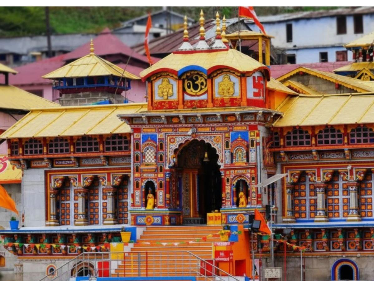 Badrinath Dham