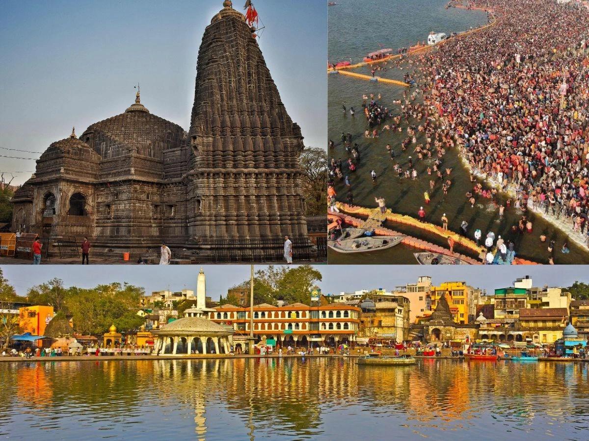 Nashik Kumbh Mela Next Date 