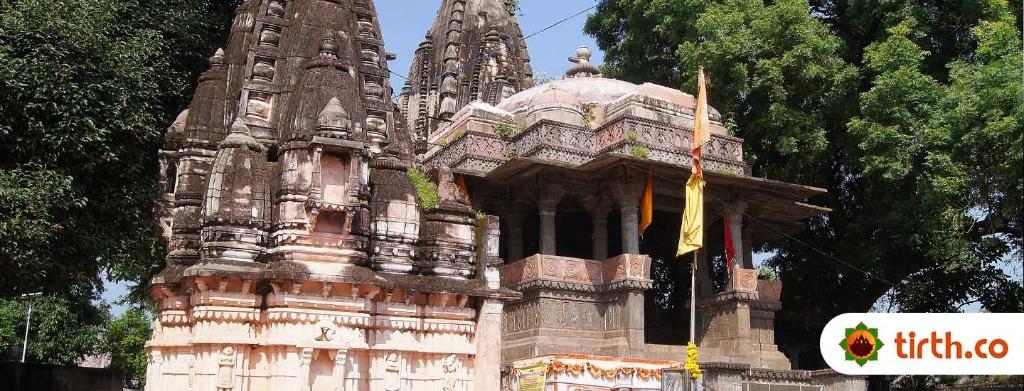 ujjain