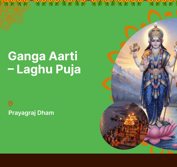 Ganga Aarti – Laghu Puja