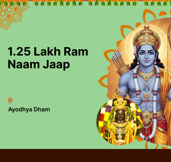 1.25 Lakh Ram Naam Jaap