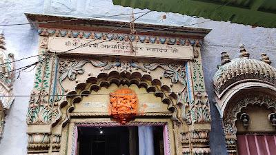 atma-veereshwar-mahadev-temple-temple-cover-img