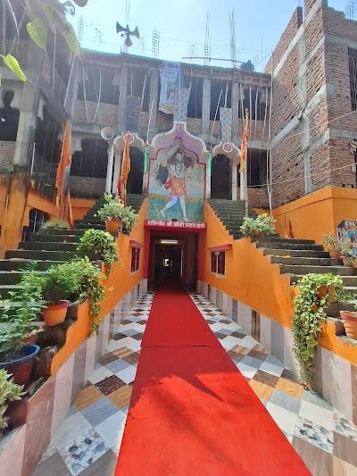 chhoti-patan-devi-temple-temple-cover-img