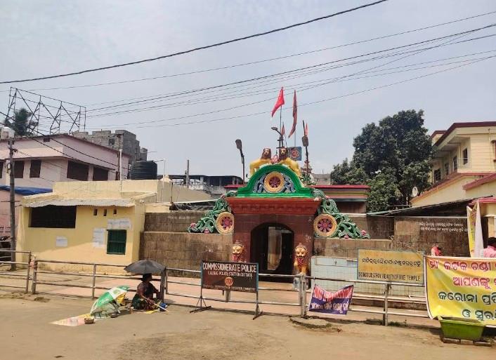 cuttack-chandi-temple-temple-cover-img