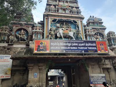 immayilum-nanmai-tharuvar-shiva-parvathy-temple-temple-cover-img