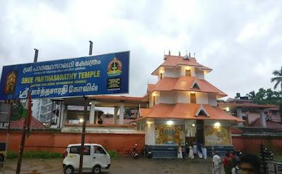 parthasarathy-temple-chennai-temple-cover-img
