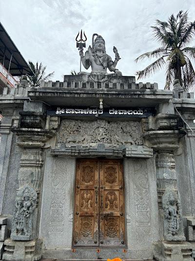 perur-pateeswarar-temple-temple-cover-img