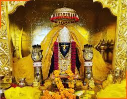 shreekul-mata-baglamukhi-mandir-temple-cover-img