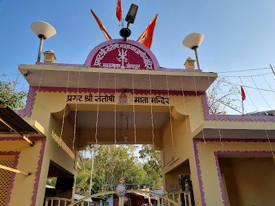 shri-santoshi-mata-mandir-temple-cover-img