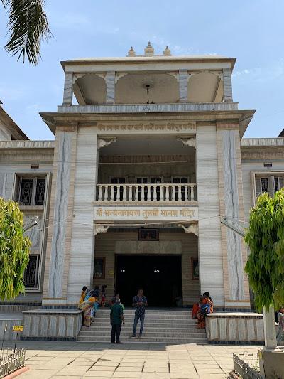 tulsi-manas-mandir-temple-temple-cover-img